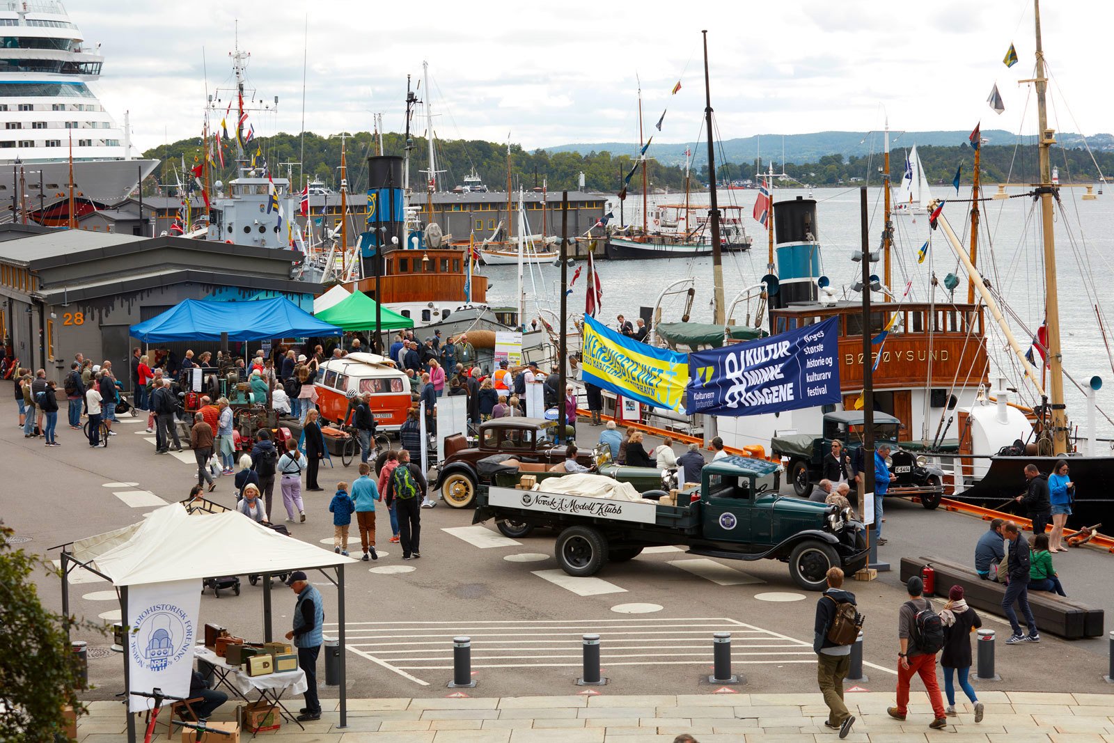 Akershusstevnet 2024